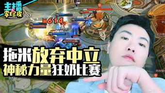 游戏音频吃瓜在线听免费,吃瓜在线听免费，解锁无限听觉体验  第2张